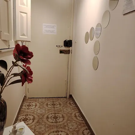 ゲストハウス Carmen House *